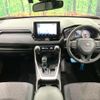 toyota rav4 2019 CFJ1532789 image 2