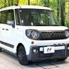 mazda flair-wagon 2019 CFJ1624061 image 16