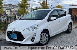 toyota aqua 2016 -TOYOTA--AQUA DAA-NHP10--NHP10-2561090---TOYOTA--AQUA DAA-NHP10--NHP10-2561090-