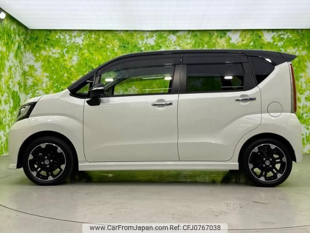 daihatsu move 2016 quick_quick_DBA-LA150S_LA150S-0110280 image 2