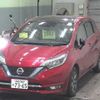 nissan note 2018 -NISSAN 【福島 502ﾉ7365】--Note HE12-225226---NISSAN 【福島 502ﾉ7365】--Note HE12-225226- image 5