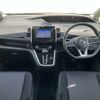 nissan serena 2017 -NISSAN--Serena DAA-GFC27--GFC27-063372---NISSAN--Serena DAA-GFC27--GFC27-063372- image 2