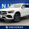 mercedes-benz glc-class 2020 -MERCEDES-BENZ--Benz GLC 3DA-253315--WDC2533152F719032---MERCEDES-BENZ--Benz GLC 3DA-253315--WDC2533152F719032- image 1
