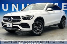 mercedes-benz glc-class 2020 -MERCEDES-BENZ--Benz GLC 3DA-253315--WDC2533152F719032---MERCEDES-BENZ--Benz GLC 3DA-253315--WDC2533152F719032-