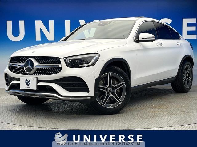 mercedes-benz glc-class 2020 -MERCEDES-BENZ--Benz GLC 3DA-253315--WDC2533152F719032---MERCEDES-BENZ--Benz GLC 3DA-253315--WDC2533152F719032- image 1