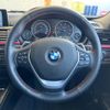 bmw 3-series 2014 -BMW--BMW 3 Series LDA-3D20--WBA3K32000F793056---BMW--BMW 3 Series LDA-3D20--WBA3K32000F793056- image 10