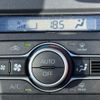 daihatsu taft 2020 129 image 19
