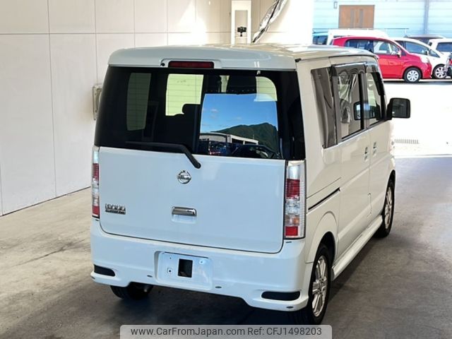 nissan clipper-rio 2014 CFJ1498203 image 2