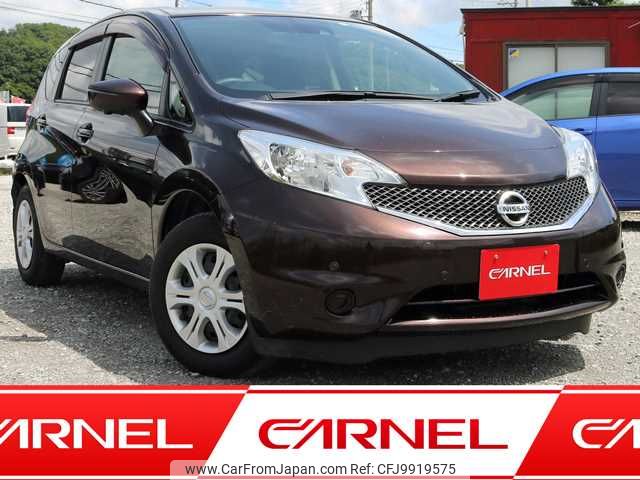 nissan note 2015 N12068 image 1