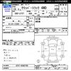 nissan clipper-truck 2007 CFJ1657037 image 3