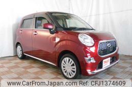 daihatsu cast 2016 -DAIHATSU--Cast LA250S--0046333---DAIHATSU--Cast LA250S--0046333-