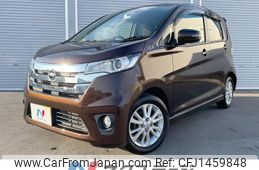 nissan dayz 2015 CFJ1459848