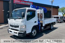 mitsubishi-fuso canter 2015 GOO_NET_EXCHANGE_0401987A30250508W002