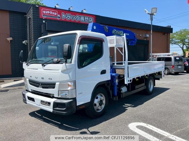 mitsubishi-fuso canter 2015 GOO_NET_EXCHANGE_0401987A30250508W002 image 1
