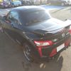 daihatsu copen 2023 CFJ1649091 image 6