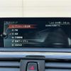 bmw 4-series 2016 CFJ1812168 image 7