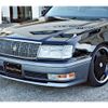 toyota crown 1998 CFJ0380074 image 11