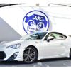 toyota 86 2013 -TOYOTA 【岡山 301 941】--86 DBA-ZN6--ZN6-030734---TOYOTA 【岡山 301 941】--86 DBA-ZN6--ZN6-030734- image 1