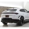 lamborghini urus 2023 -LAMBORGHINI 【岡山 339ﾄ 777】--ﾗﾝﾎﾞﾙｷﾞｰﾆｳﾙｽ 7BA-ZLDHU--ZPBEB3ZLXPLA23429---LAMBORGHINI 【岡山 339ﾄ 777】--ﾗﾝﾎﾞﾙｷﾞｰﾆｳﾙｽ 7BA-ZLDHU--ZPBEB3ZLXPLA23429- image 2