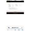 mitsubishi ek-wagon 2016 -MITSUBISHI--ek Wagon DBA-B11W--B11W-0228299---MITSUBISHI--ek Wagon DBA-B11W--B11W-0228299- image 14