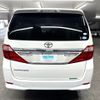 toyota alphard 2011 CFJ1782392 image 5