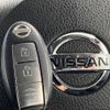 nissan x-trail 2012 -NISSAN--X-Trail DBA-NT31--NT31-231866---NISSAN--X-Trail DBA-NT31--NT31-231866- image 8