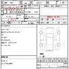honda n-box 2017 quick_quick_DBA-JF1_JF1-1967526 image 18