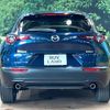 mazda cx-3 2021 CFJ1644032 image 16