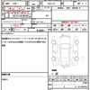 honda n-wgn 2018 quick_quick_DBA-JH1_JH1-1386282 image 19