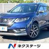 nissan x-trail 2021 CFJ1853722 image 1