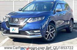 nissan x-trail 2021 CFJ1853722