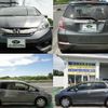 honda fit-shuttle 2014 -HONDA--Fit Shuttle GP2--3215552---HONDA--Fit Shuttle GP2--3215552- image 18