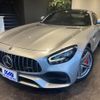 mercedes-benz amg-gt 2021 CFJ1542217 image 9