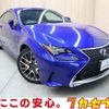 lexus rc 2015 -LEXUS--Lexus RC DBA-ASC10--ASC10-6000268---LEXUS--Lexus RC DBA-ASC10--ASC10-6000268- image 1