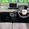 daihatsu move-canbus 2023 CFJ1699068 image 3