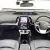 toyota prius-phv 2017 -TOYOTA--Prius PHV DLA-ZVW52--ZVW52-3015599---TOYOTA--Prius PHV DLA-ZVW52--ZVW52-3015599- image 16