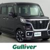 suzuki spacia 2018 -SUZUKI--Spacia DAA-MK53S--MK53S-555579---SUZUKI--Spacia DAA-MK53S--MK53S-555579- image 1