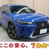 lexus ux 2018 -LEXUS--Lexus UX 6AA-MZAH15--MZAH15-2000636---LEXUS--Lexus UX 6AA-MZAH15--MZAH15-2000636- image 1