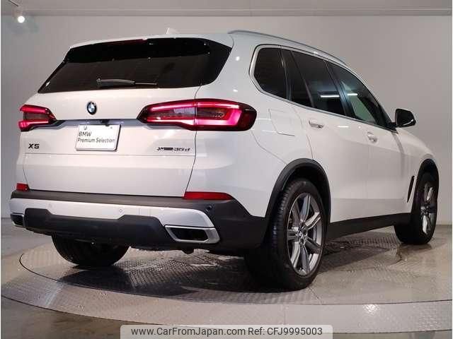 bmw x5 2021 quick_quick_3DA-CV30S_WBACV620509E97573 image 2