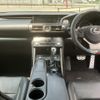 lexus is 2014 quick_quick_DBA-GSE30_GSE30-5000271 image 9