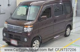 daihatsu atrai-wagon 2013 -DAIHATSU--Atrai Wagon ABA-S321G--S321G-0055244---DAIHATSU--Atrai Wagon ABA-S321G--S321G-0055244-