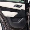 land-rover range-rover 2022 CFJ1710477 image 17