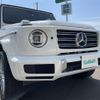 mercedes-benz g-class 2022 -MERCEDES-BENZ--Benz G Class 3DA-463350--W1N4633502X436406---MERCEDES-BENZ--Benz G Class 3DA-463350--W1N4633502X436406- image 7
