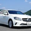 mercedes-benz a-class 2015 -MERCEDES-BENZ 【横浜 305ﾙ7859】--Benz A Class 176042--2J412054---MERCEDES-BENZ 【横浜 305ﾙ7859】--Benz A Class 176042--2J412054- image 15