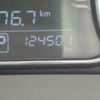 nissan sylphy 2012 NIKYO_GF54505 image 29