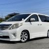 toyota alphard 2008 -TOYOTA--Alphard DBA-GGH20W--GGH20-8008194---TOYOTA--Alphard DBA-GGH20W--GGH20-8008194- image 20