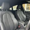 bmw 2-series 2023 CFJ1746408 image 18