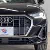 audi q3 2021 -AUDI--Audi Q3 3DA-F3DFGF--WAUZZZF32M1062029---AUDI--Audi Q3 3DA-F3DFGF--WAUZZZF32M1062029- image 19