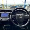 toyota corolla-fielder 2013 -TOYOTA--Corolla Fielder DBA-NZE161G--NZE161-7055311---TOYOTA--Corolla Fielder DBA-NZE161G--NZE161-7055311- image 2