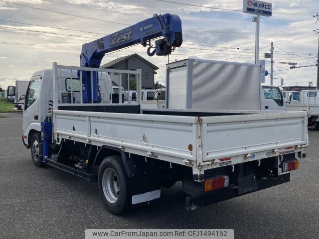 hino dutro 2016 CFJ1494162 image 2